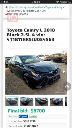 Toyota Camry